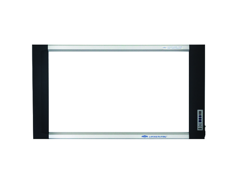 X射线胶片观片灯GT