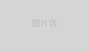 麻醉喉镜MHJ