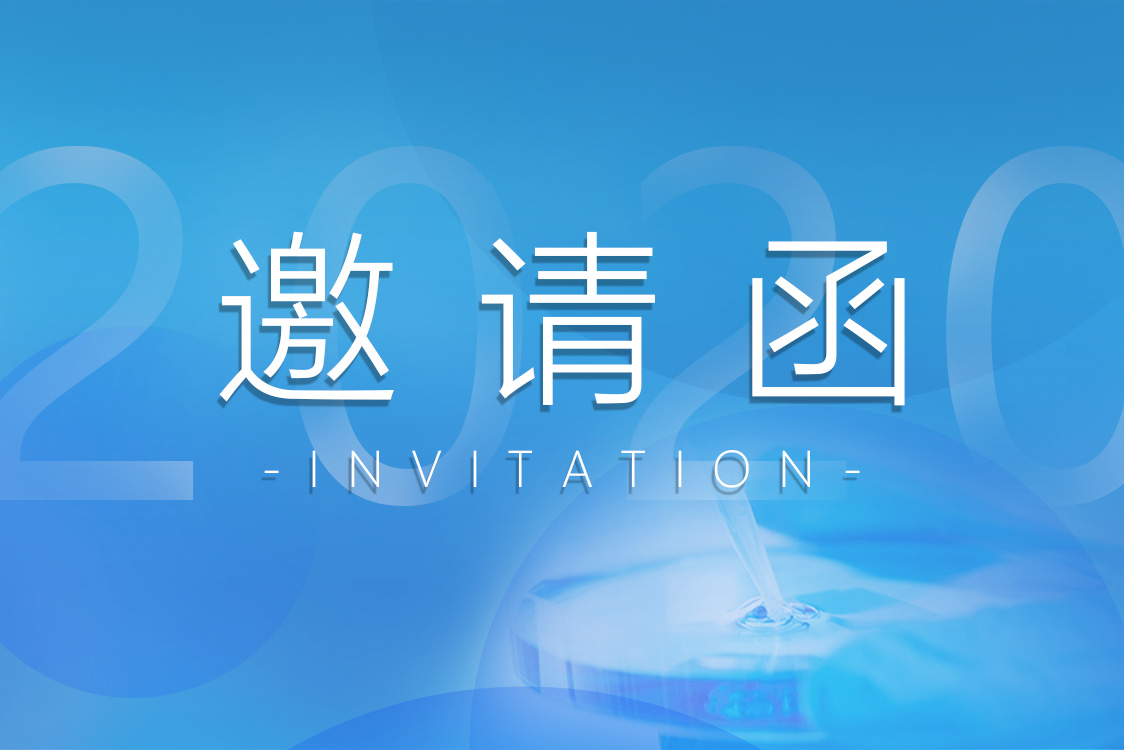 第十五届世界制药机械、包装设备与材料中国展